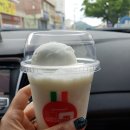 파스쿠찌 강진군청점 이미지