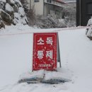 이명철농장 이미지