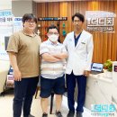 이성규치과의원 이미지