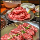 화로선생 이미지