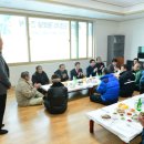 진조리경로당 이미지