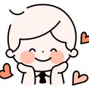 신불날개