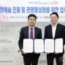 파라다이스관광㈜ 이미지