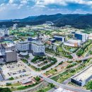 웰니스스파임상연구소