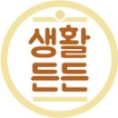 홍제식품 이미지