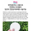더블유왁싱 네이버블로그