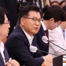 해일축산 노컷뉴스