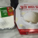 피자다오영등포