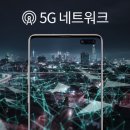 에이치제이와이