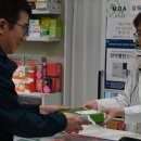 정감약국 이미지
