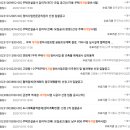 정인엔지니어링 이미지