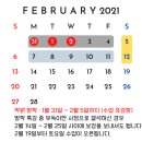 리디튜드영어학원