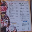 폴인샤브(장기점) 이미지