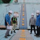 동아안전공사 이미지