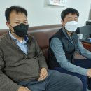 황보부동산중개 이미지