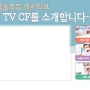 엡솔루트 이미지