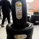 타이어테크 마산점 이미지