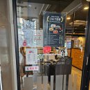 미남 &#39;이비가짬뽕&#39; 후기