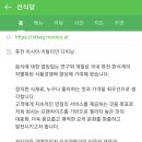 선식당 이미지