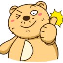 스테이달ring