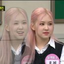 2023 연말 결산