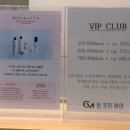 컴포미