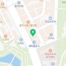 공플학습센터