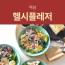 역삼-1343 이미지