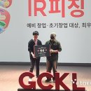 친니친니크리에이티브랩 이미지