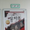 가온아트홀 2관 네이버블로그