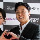 배슬기 카카오 검색결과