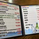 신도시참숯갈비 | 부산 북구 화명동 맛집 추천 동네 주민들은 다 아는 화명참숯갈비