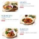 포베이 강서점 이미지