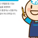 공도2로 이미지