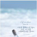 즐거움의힘 이미지