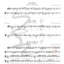 가야금(소수정예) 이미지