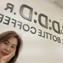 디디디알캔앤보틀커피 이미지