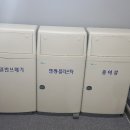 오목교원룸텔
