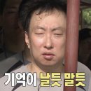 브릿지 디 마켓(Bridge D. Market) | [공지] [미국 한달 여행] 마지막 기록 (feat. 더욱 끈끈해진 가족)