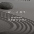 플라이하니