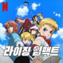 우정골프스포츠 이미지