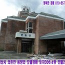 한솔장여관 네이버블로그