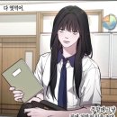 설아아이스크림맘스 | 백야