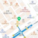 산본맑은신경과의원 이미지