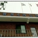 방성4리 이미지