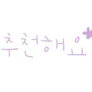 엠유커뮤니케이션 이미지