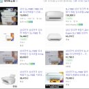 J1638 네이버블로그