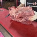 동해식육식당 이미지