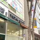 예담살롱
