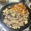 꼴통막창뒷고기 이미지